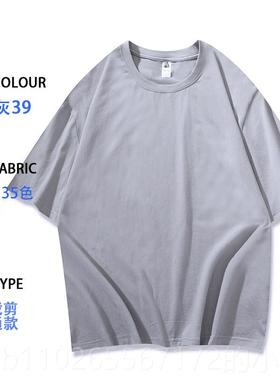 新款定女制短袖圆工服夏装男T恤纯棉lo作go订做工衣领红色文化衫