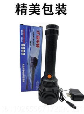 新款波来5708防爆特手电强光充电超筒亮长续航家油用工程库便携户