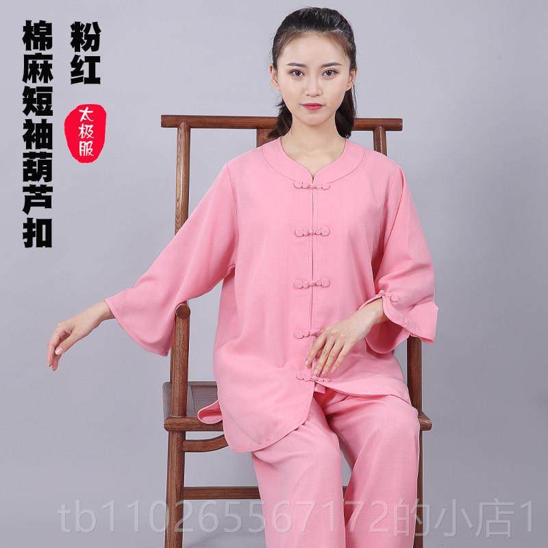 新款绣太极服武女中短袖春夏季花太极拳服女透气服术练功表演服晨