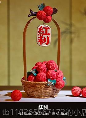 新款红利物荔枝摆件视客厅招财电柜酒柜家居装饰品开业迁礼乔新居