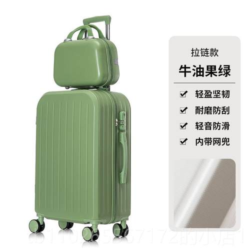 新款20寸轻行李箱20x40x55可登机超飞机免码托运密旅行箱箱子拉杆