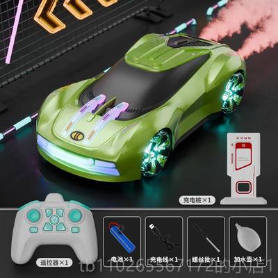 新款儿童四遥控车玩车具赛概念特技车电动孩竞速男遥控可漂移汽驱