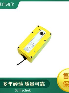 RedBin-P-5000-CT原装进口防爆开关Schischek斯凯科电动执行