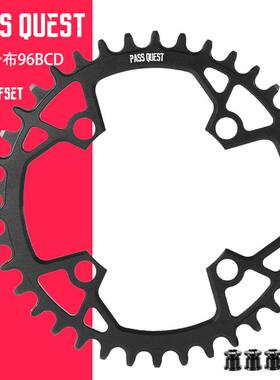 PASSQUEST96bcd均匀牙盘山地车单盘m4000m4050m612正负齿盘片