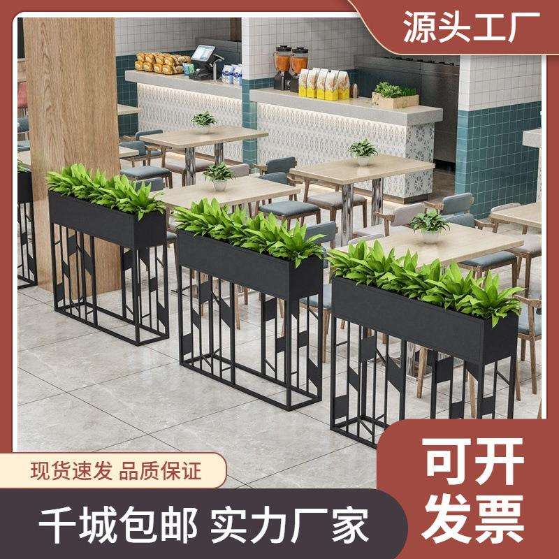 火锅店饭店餐厅隔断围栏办公室过道铁艺卡座屏风半截围挡绿植花架