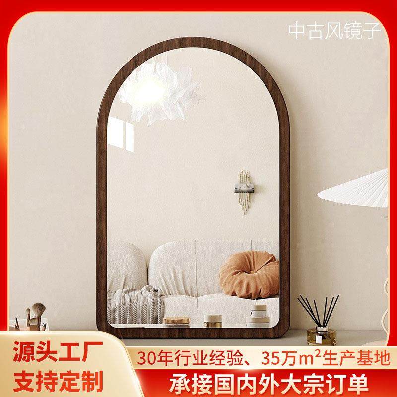 中古风化妆镜免打孔贴墙自粘复古梳妆镜卫生间浴室挂墙式壁挂镜子,模玩/动漫/周边/娃圈三坑/桌游,模型制作工具/辅料耗材,淘宝优惠券,粉丝福利购,淘宝优惠卷