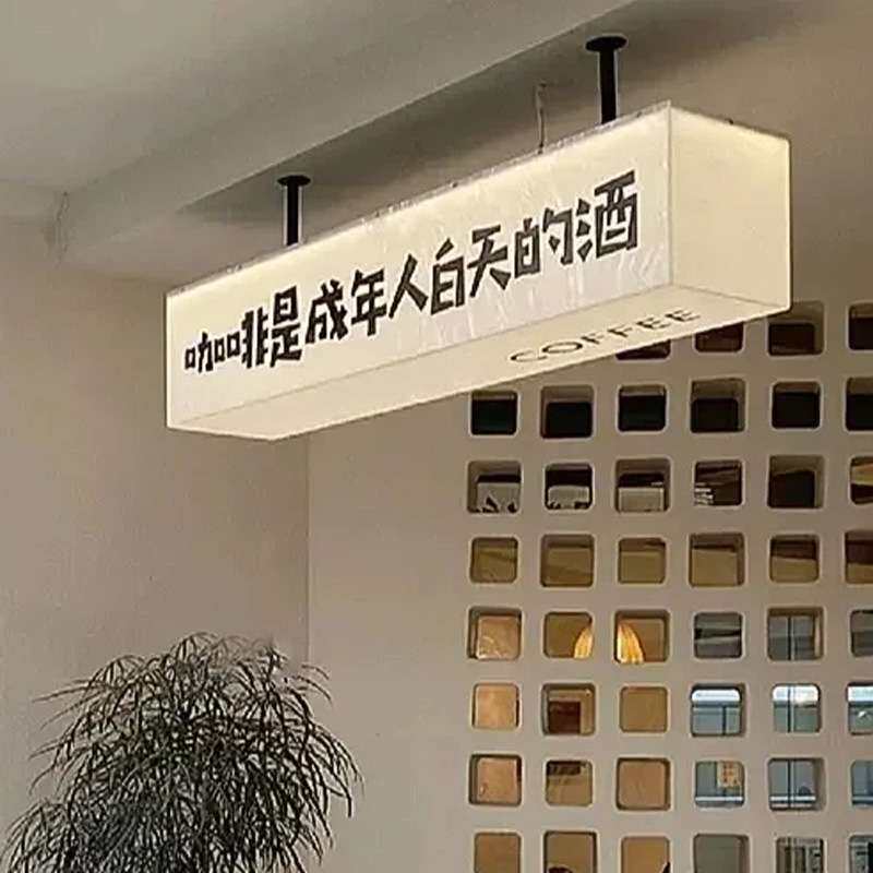 餐厅吧台吊灯餐饮饭店酒吧前台收银台简约创意奶茶咖啡店吊灯