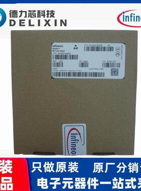 S25FS512SAGNFM010原厂渠道订货S25FL127SABNFV100德力芯科技