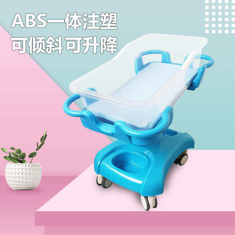 妇产月子中心婴儿车防吐奶新生儿推车倾斜家用升降ABS宝宝婴儿床