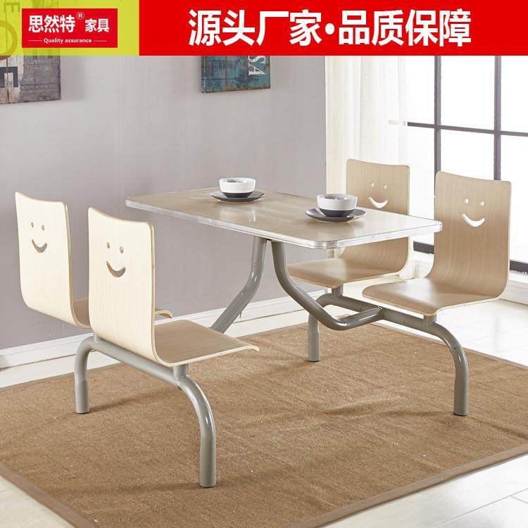 厂家食堂四连体餐桌椅快餐厅桌椅工厂学校食堂连体餐桌椅,模玩/动漫/周边/娃圈三坑/桌游,模型制作工具/辅料耗材,淘宝优惠券,粉丝福利购,淘宝优惠卷