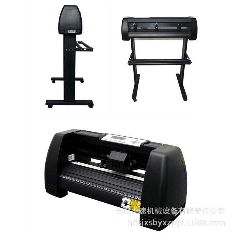 力速刻字机硅藻泥刻绘图文广告热转印即时车贴不干胶刻花介界字机,模玩/动漫/周边/娃圈三坑/桌游,模型制作工具/辅料耗材,淘宝优惠券,粉丝福利购,淘宝优惠卷