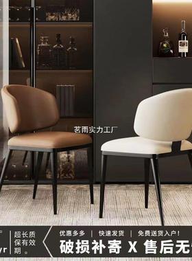 Tal意式极简耐用餐椅现代简约餐桌椅家用靠背椅轻奢酒店餐厅