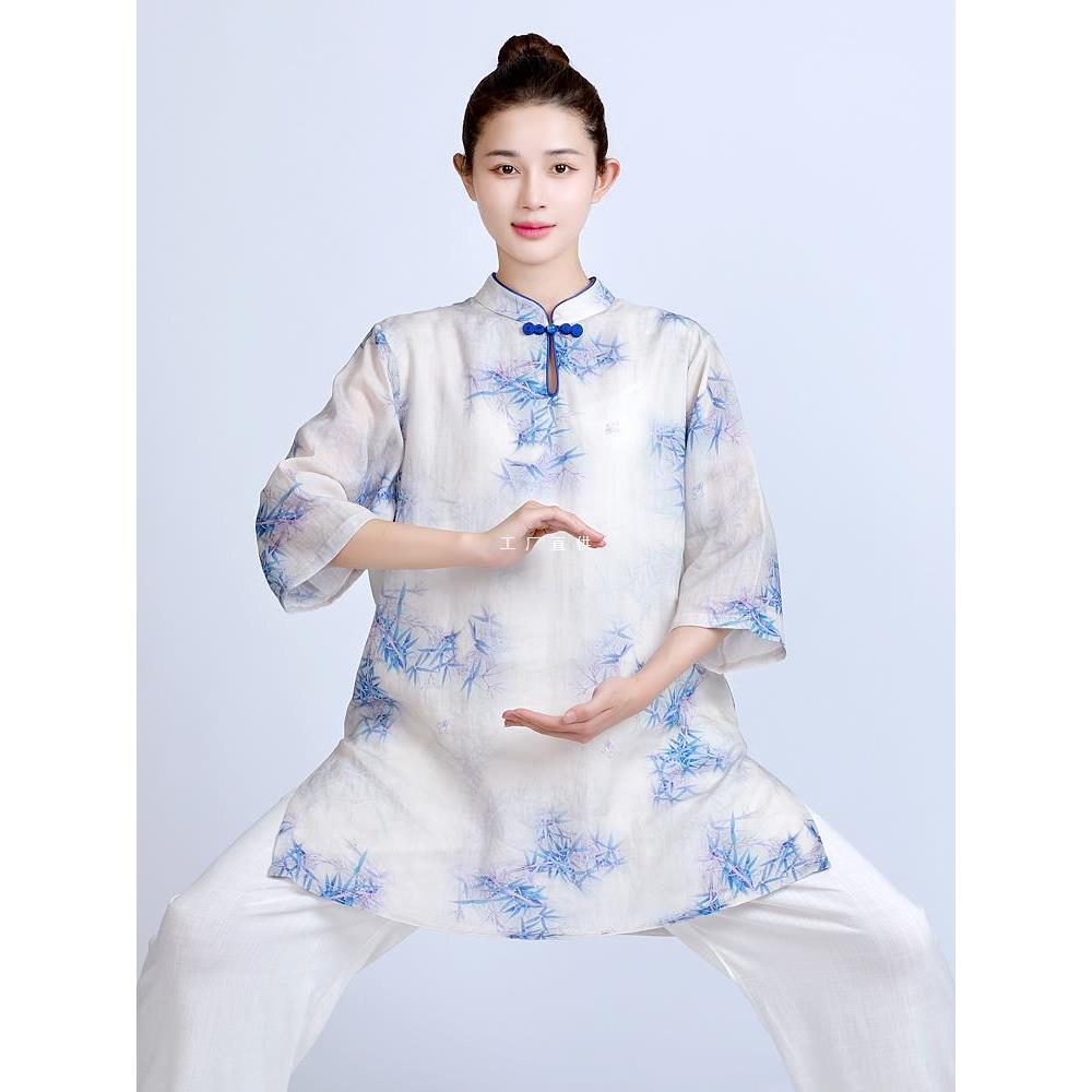改良新款中袖太极服女夏天棉麻薄款短袖苎麻太极拳练功服国风