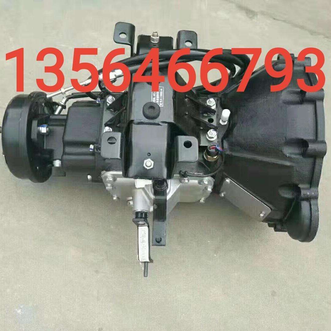 山东凯马 五征 轻卡货车 农用车485发动机变速箱 MSC-5S变速箱
