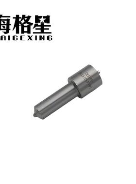 DLLA147P788 DLLA156P799 DLLA152P805 适用海格星电装共轨喷油嘴