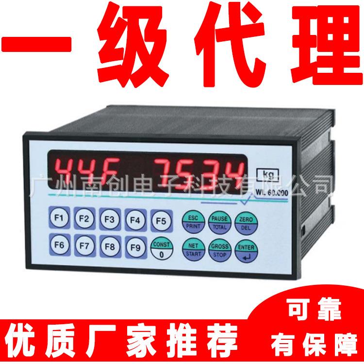 意大利Laumas称重显示控制器W100ANA 电子称重仪表