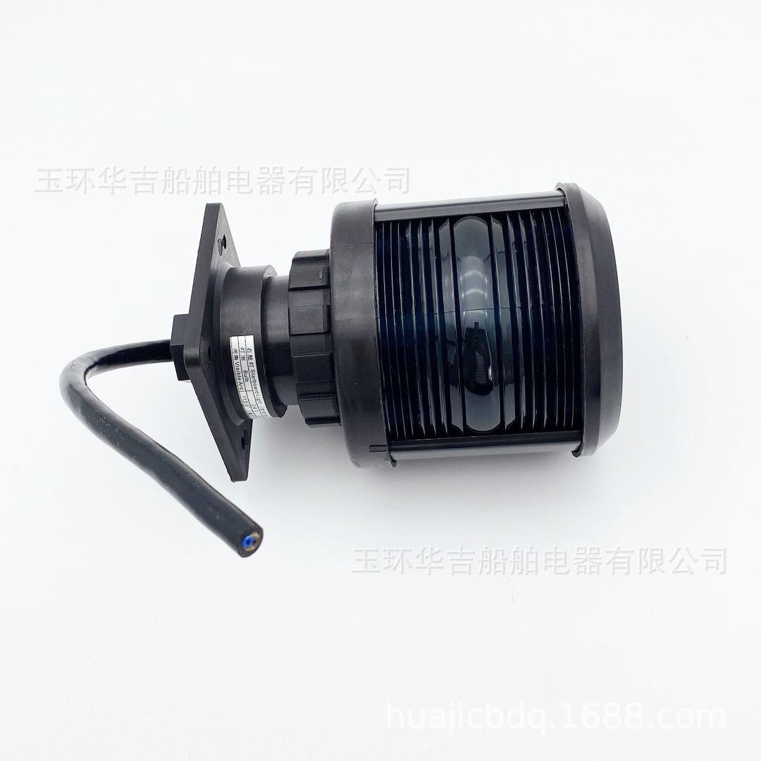 航行信号灯CXH1-3P 单层信号灯 船舶船用灯具海事图片