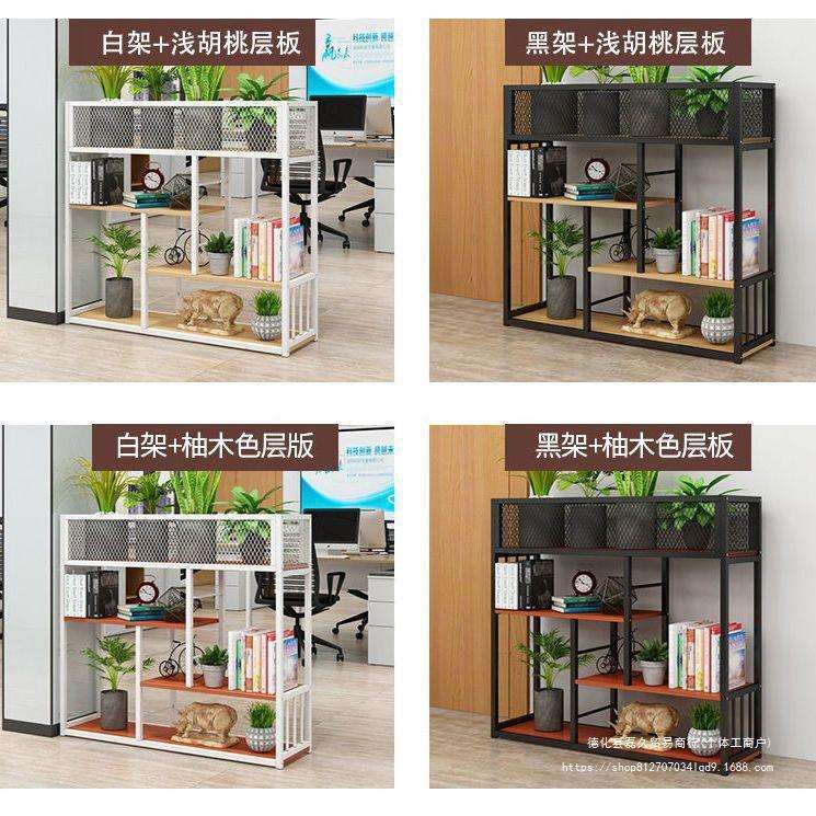 玄关隔断置物架铁艺办公室书架展示架落地花架子火锅店餐厅网红