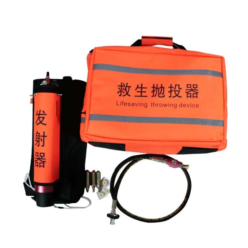 抛射70M韩式救生抛投器气动高压远距离抛绳器手持水上作业索抛器