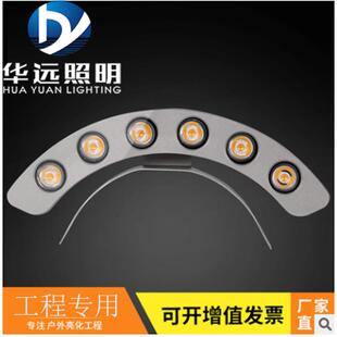 古建筑瓦楞灯3W5W6W9W12W户外防水射灯瓦面灯凉亭瓦片月牙灯