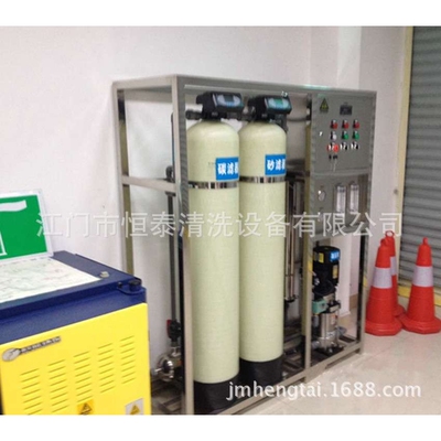恒泰供应湖南工业用石英制品清洗用水反渗透纯水设备