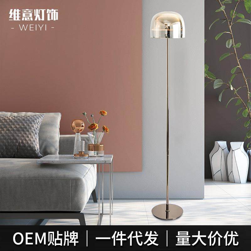 玻璃铁艺北欧落地灯设计师卧室床头灯创意艺术家居装饰落地灯,玩具/童车/益智/积木/模型,毛绒/玩偶/公仔/布艺类玩具,淘宝优惠券,粉丝福利购,淘宝优惠卷