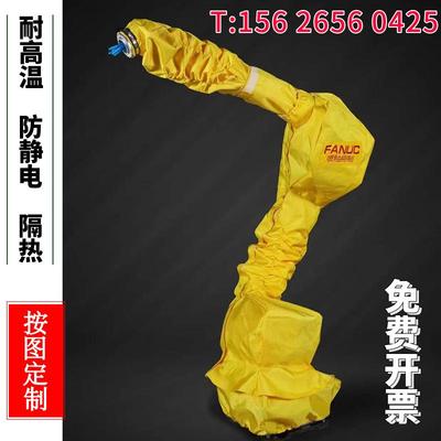 安川机器EPX1250进口防护服耐高温防腐蚀阻燃隔热防静电厂家直销