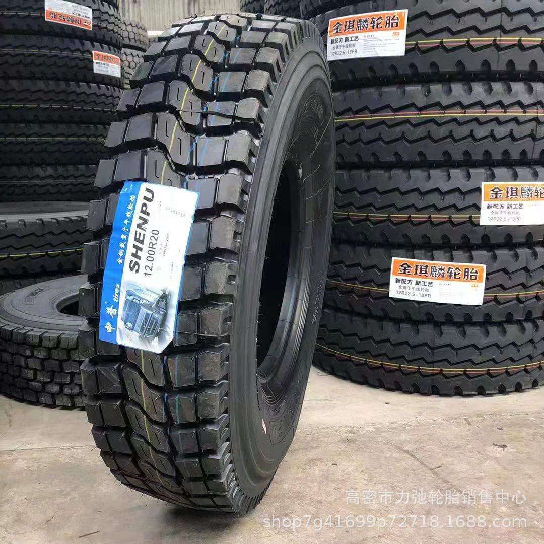 1200R20汽车轮胎钢丝胎自卸车搅拌车轮胎矿山花纹重载耐磨1200R20