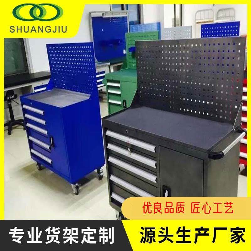 【双久】多功能汽修五金工具车 加厚抽屉式重型工具柜 车间工具车,玩具/童车/益智/积木/模型,毛绒/玩偶/公仔/布艺类玩具,淘宝优惠券,粉丝福利购,淘宝优惠卷