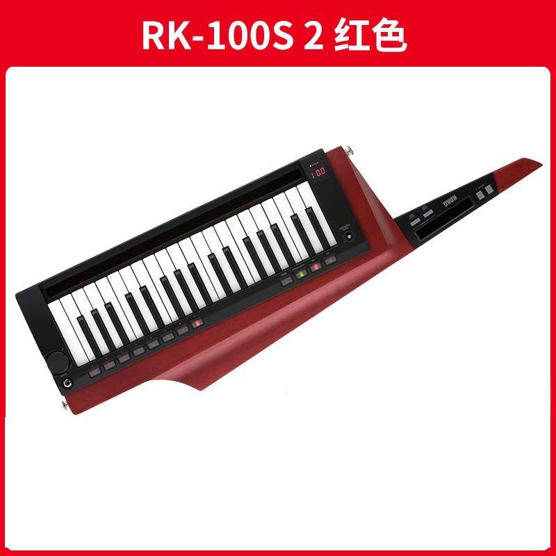 KORG科音RK-100S 2 37键便携肩背式舞台SOLO电子合成器自带声码器