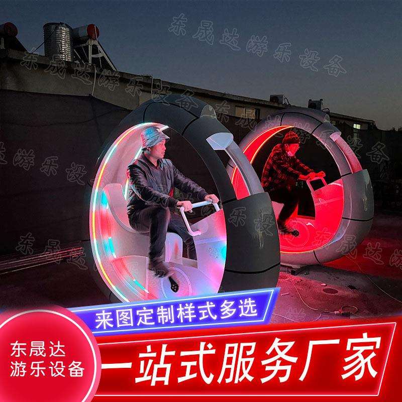 景区广场不锈钢脚踏互动发光单车智慧公园游乐场音乐脚踩游乐设备