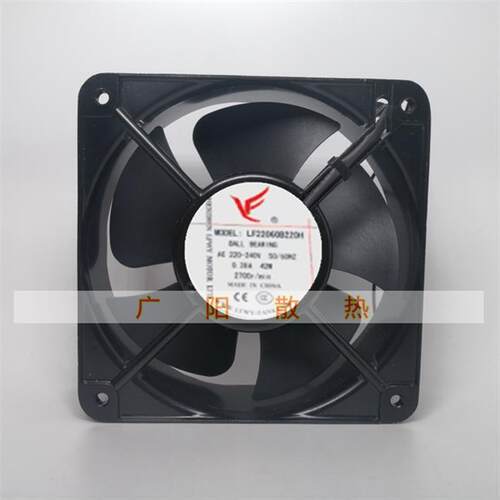LF18060/20060/22060B220H 220V 散热风扇 冰柜风机 工业
