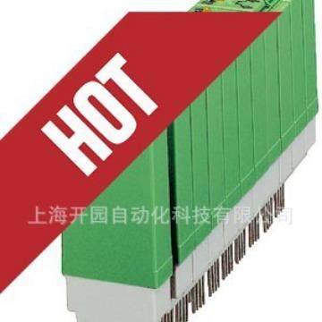 ST-REL4-HG220/21-21 - 继电器连接器 2823434