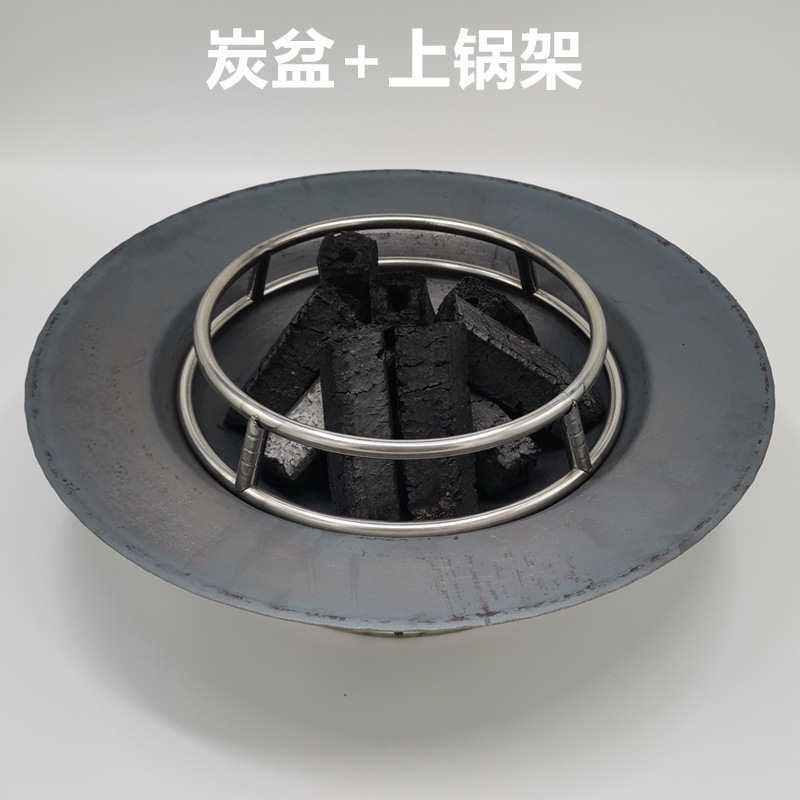 木炭铸铁盆烤火盆生铁烤火盆农村老式大铁锅铁盆家用取暖户外烧烤