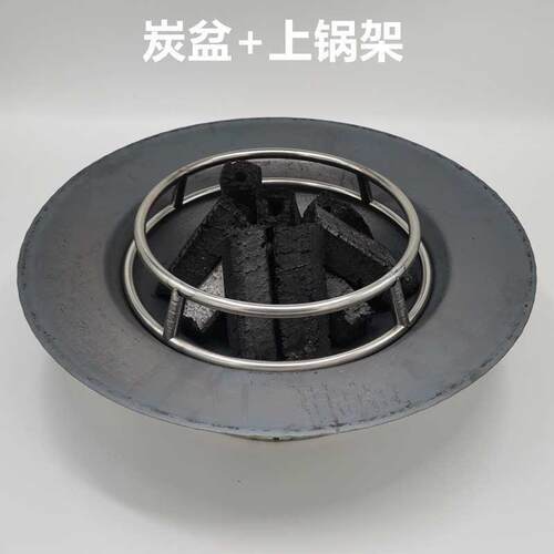 木炭铸铁盆烤火盆生铁烤火盆农村老式大铁锅铁盆家用取暖户外烧烤