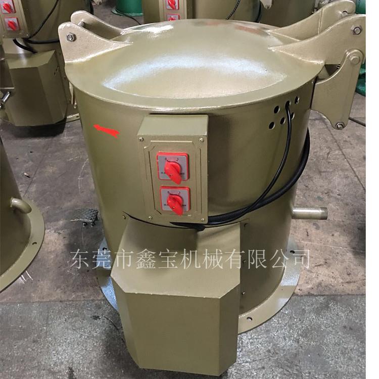 小型热风烘干机现货 铝屑脱油机 五金件脱水烘干机 好用实用