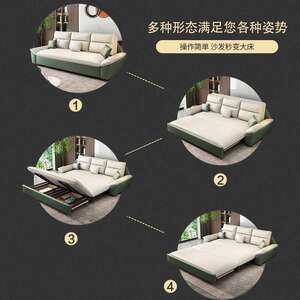 北欧科技布沙发床意式极简客厅卧室两用沙发伸缩储物收纳家居坐卧