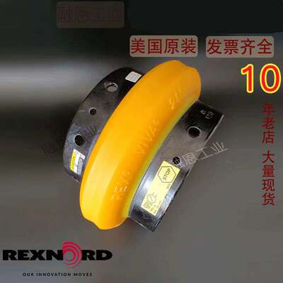 REXNORD REX VIVA  VS110 125 130 150 170 190联轴器外壳弹性体