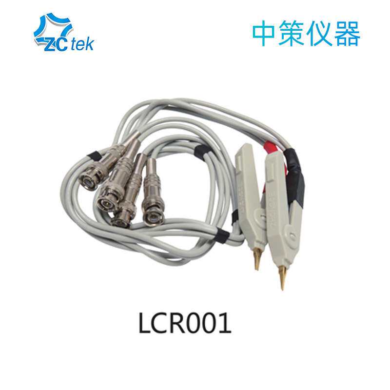 中策LCR数字电桥测试线夹具LCR002/LCR003 SMD贴片元件测试台