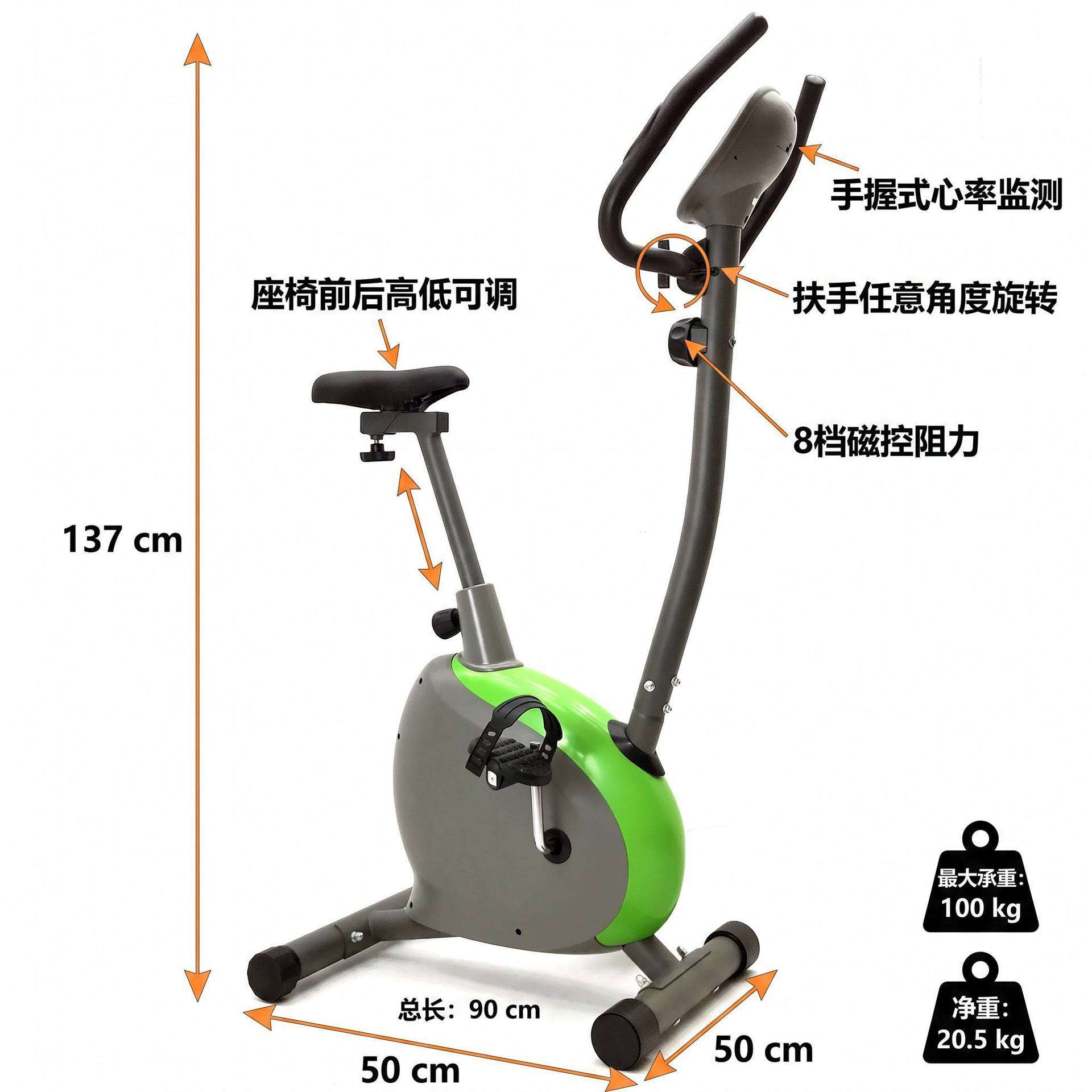 立式车家用磁控健身车室内训练运器材动感单车厂家代发跨境Bike