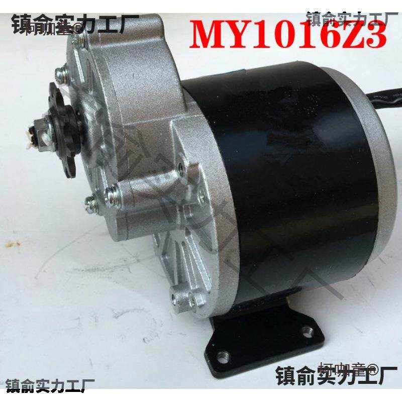 12V24V36V48V60V72铜600W永磁直流低速风力手摇发电机电动麦太保