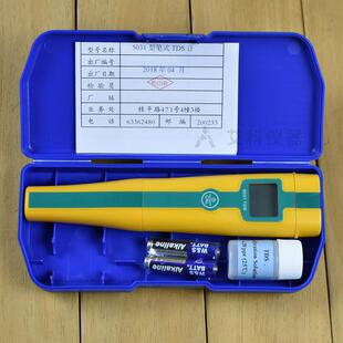 上海三信5031型TDS计经济型TDS测试笔