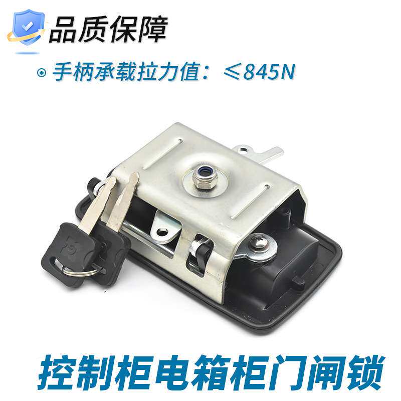 汽车挖掘机舱门房车锁大型改装车厢客车主门中门锁大型联动面板锁
