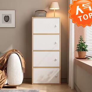 斗柜五斗柜卧室收纳柜子窄高立柜储物柜客厅靠墙置物大容量抽屉柜