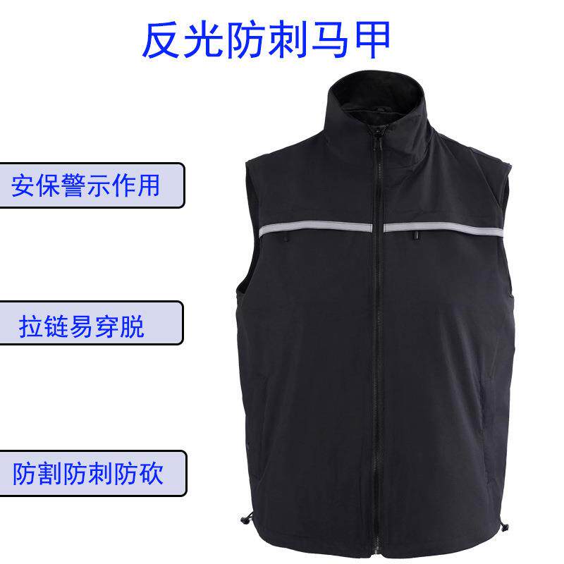 2025夏季新款反光条防刺马甲工作服竖拉链出游工作安保服背心收口