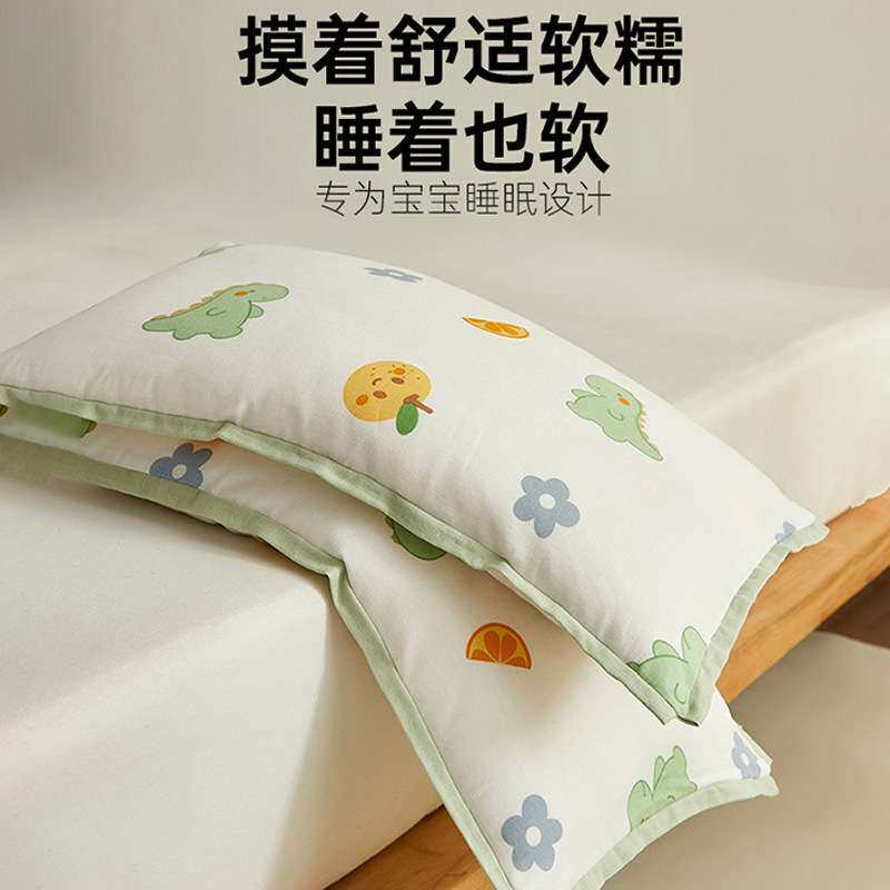 儿童棉花枕小枕头6岁以下纯棉枕芯A类宝宝枕睡眠全棉1到3岁可拆洗