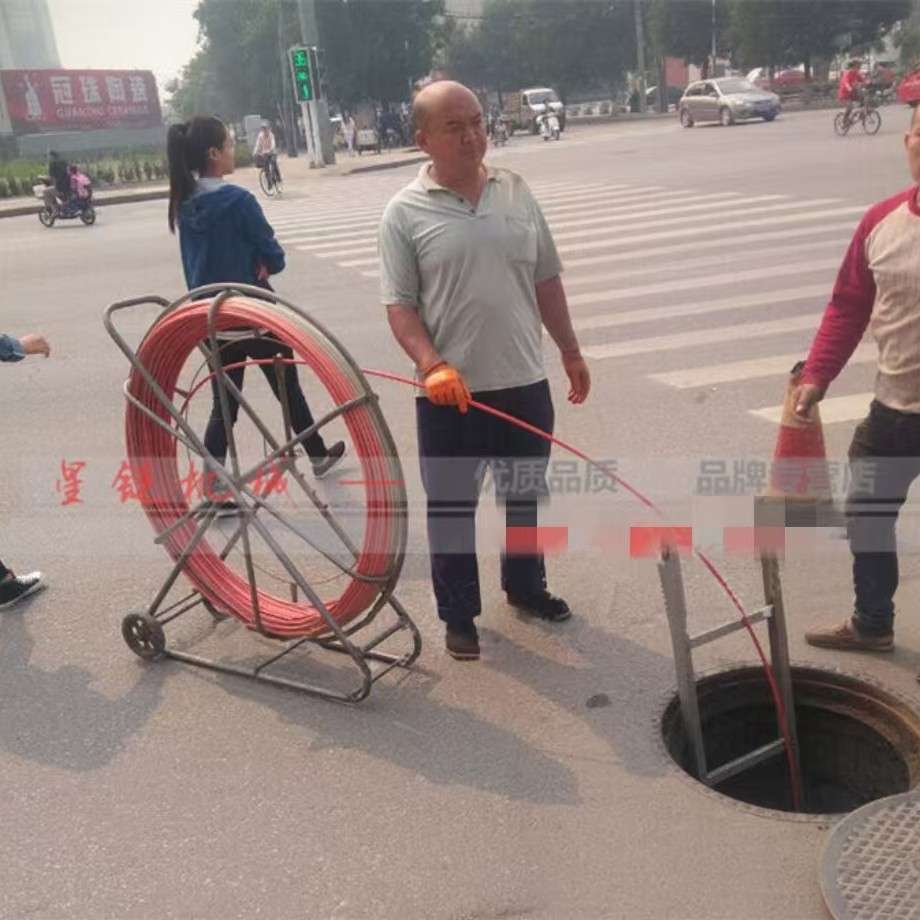 玻璃钢穿线器电工穿管器管道通管器带支架引线器电信施工工具