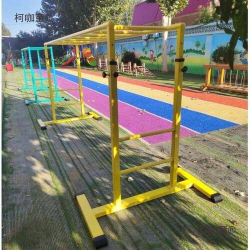 云梯家用攀爬室内引体向上升降悬挂移动儿童幼儿园天梯感统麦太保