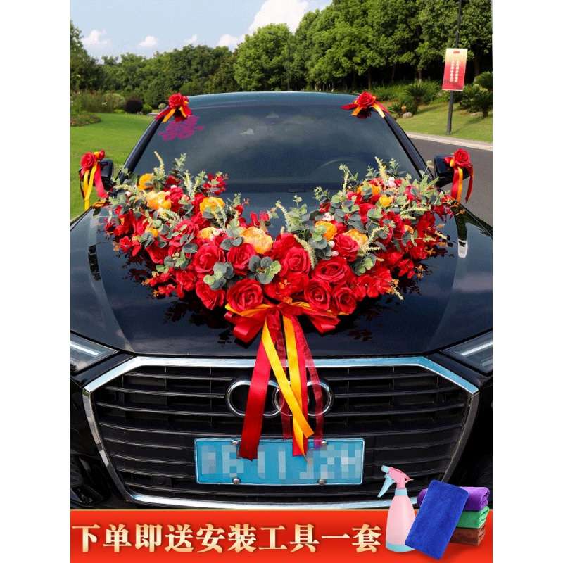 婚车主车装饰高级简单大气车头花大v婚礼头车布置仿真花全套装花