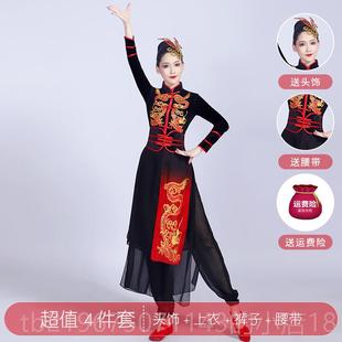 高档打鼓演出服装 开场锣新喜庆鼓舞锣鼓队表演 女舞成鼓人中国风款